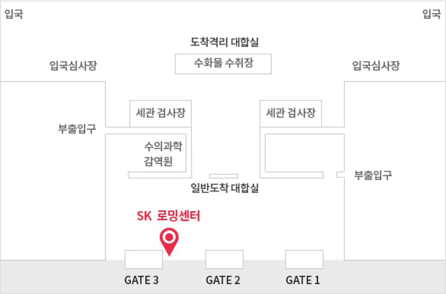 김해공항 위치도