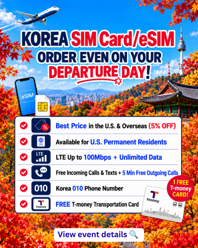Y CONNECT KOREA Korea SIM Card & eSIM Discounts and Benefits