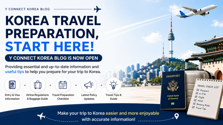 Korea travel preparation essential information blog image