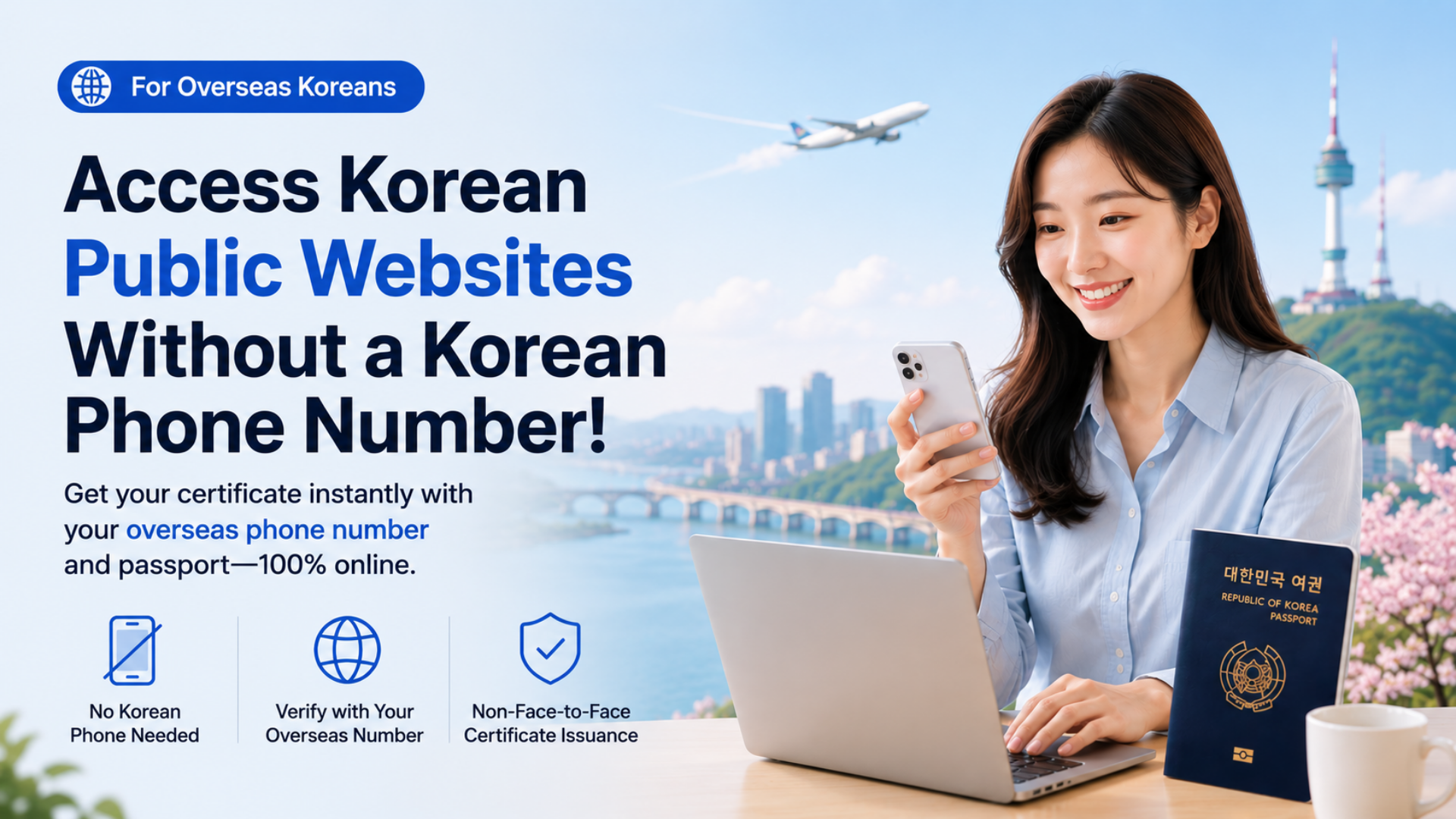 Guide to accessing Korean public websites without a Korean mobile phone number using the Overseas Korean Certificate