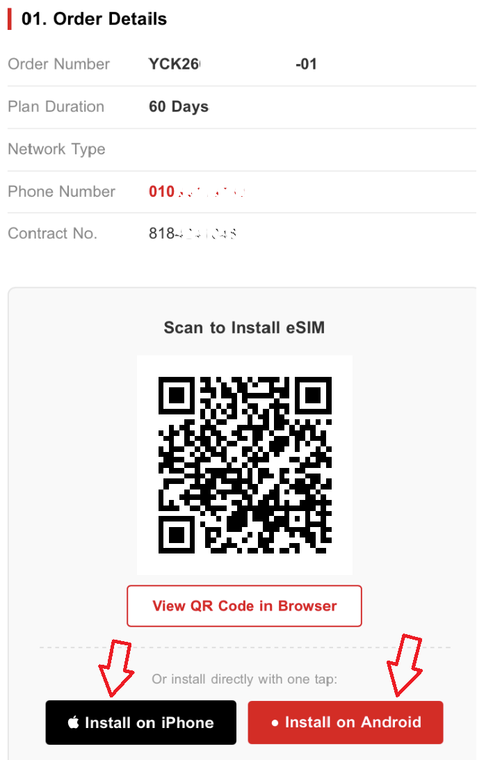 Y CONNECT KOREA eSIM QR Code Email with One-Tap Install Buttons